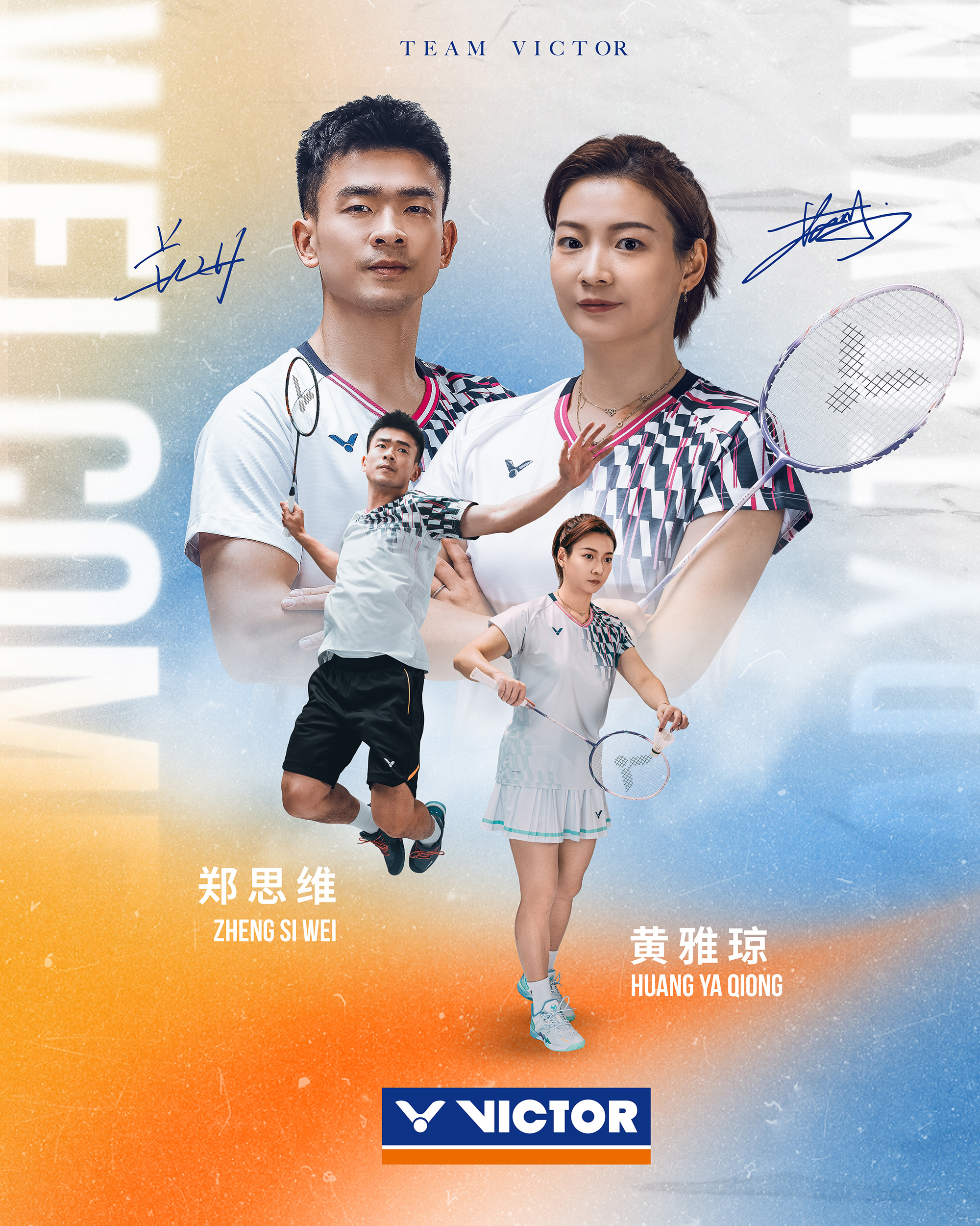 英格兰羽毛球队轻取日本羽毛球队，陶菲克关键制胜的简单介绍